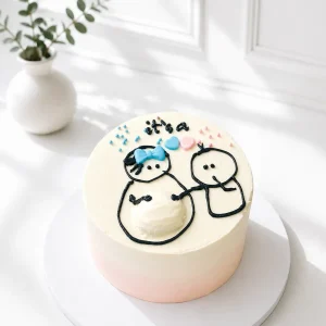 It's A Cake| Midi Gender Reveal Cake | 02