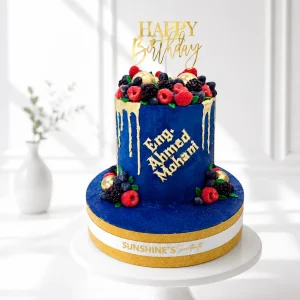 Blue Birthday Cake for Men | Dad Celebration Cake | 03
