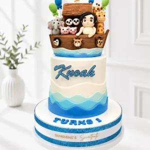 Noah's Ark Birthday Cake | Safari Animals Cake | 01